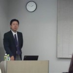 セミナー写真